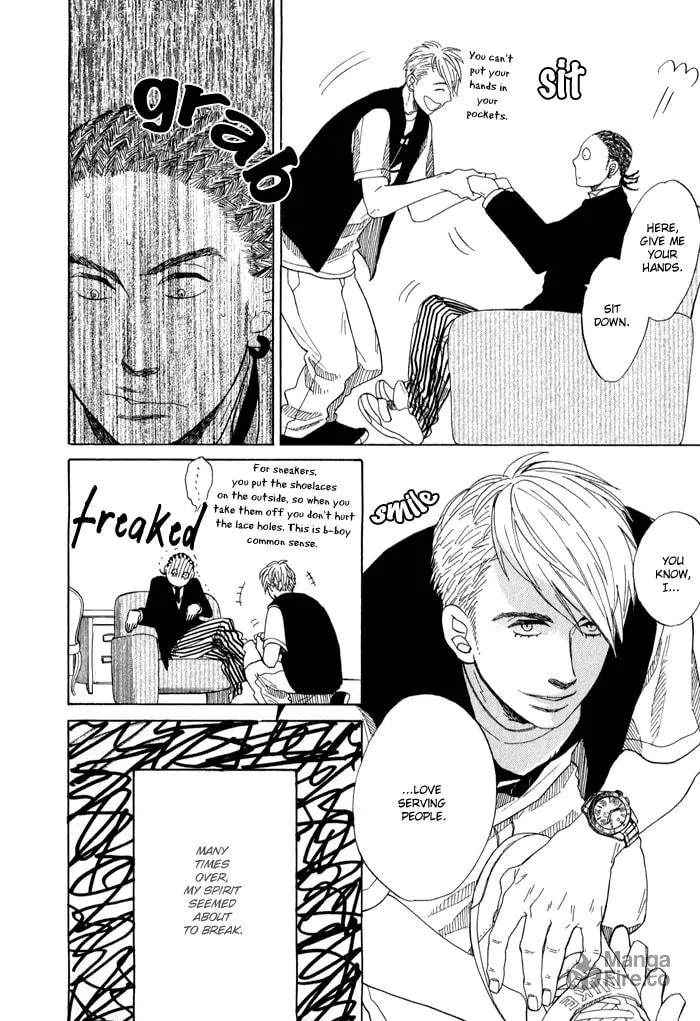 Read Sakitcho Dakedemo chapter 1 image 14 on Lezhin