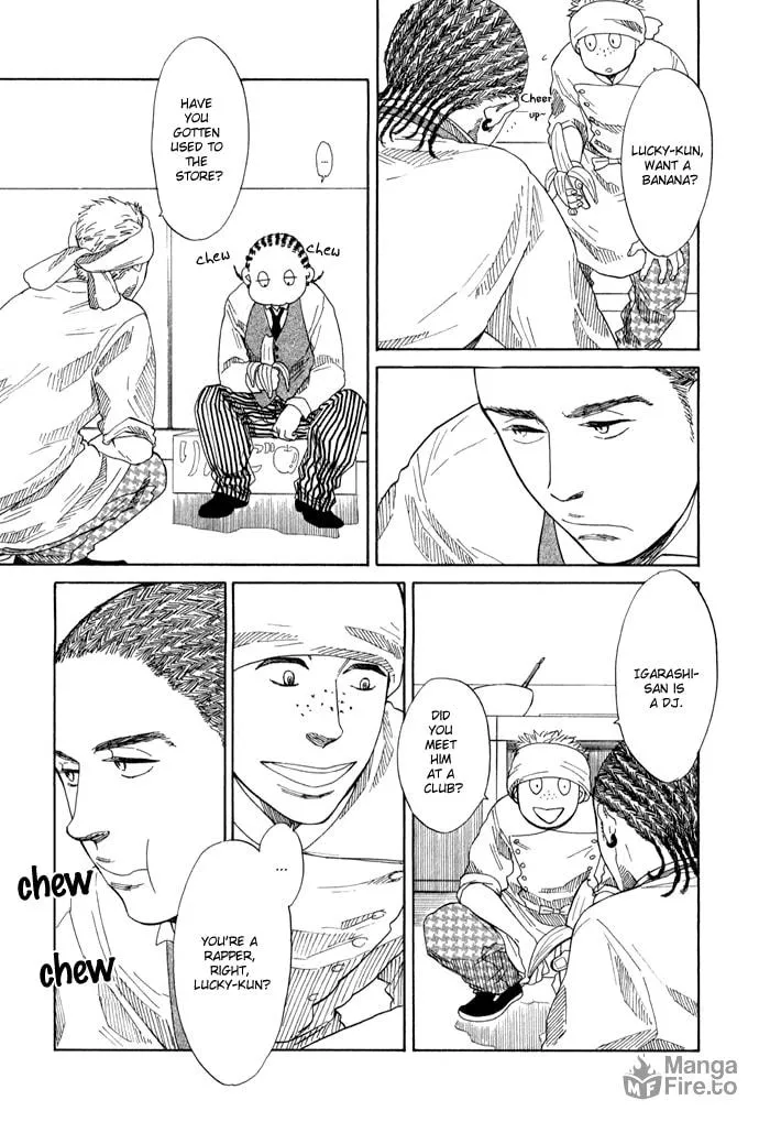 Read Sakitcho Dakedemo chapter 1 image 17 on Lezhin
