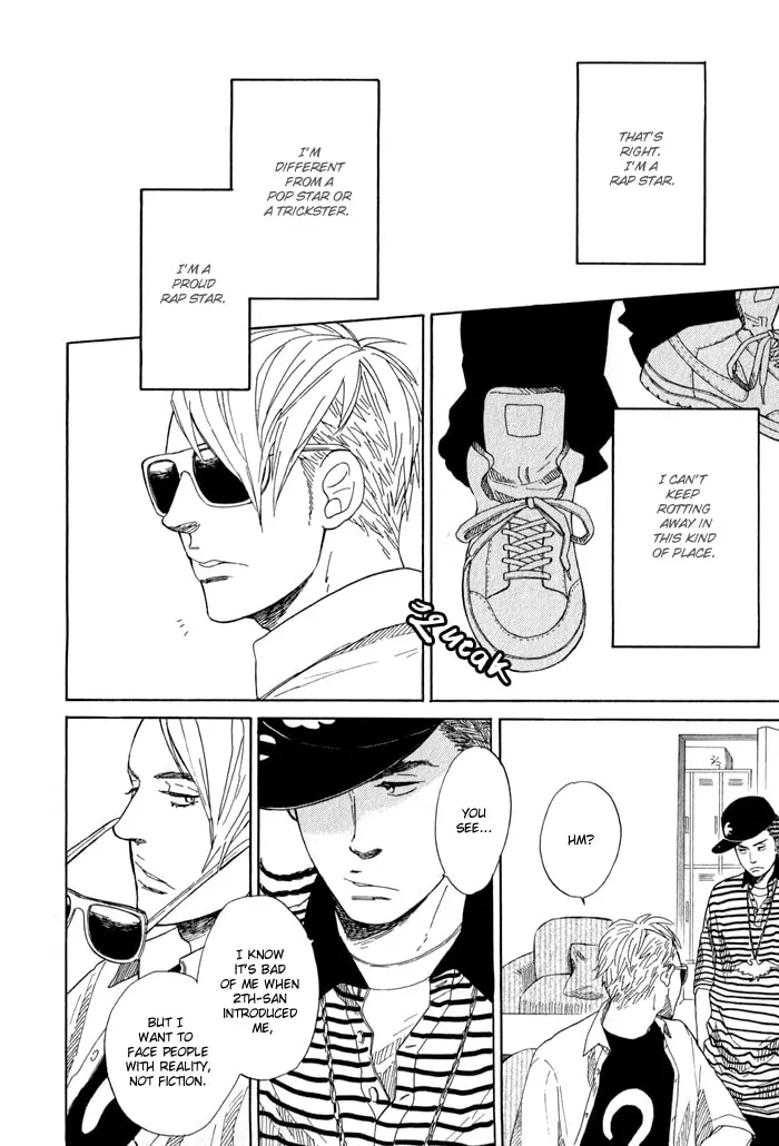 Read Sakitcho Dakedemo chapter 1 image 18 on Lezhin