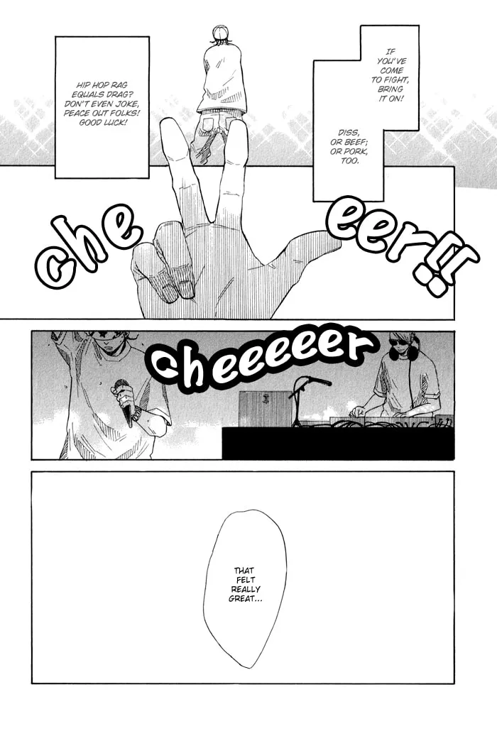 Read Sakitcho Dakedemo chapter 1 image 25 on Lezhin