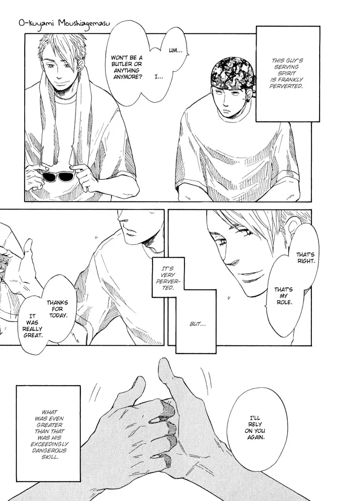 Read Sakitcho Dakedemo chapter 1 image 27 on Lezhin