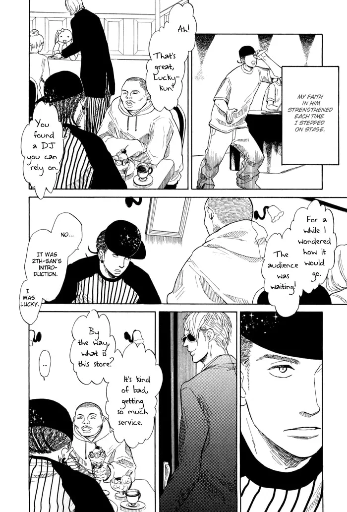 Read Sakitcho Dakedemo chapter 1 image 28 on Lezhin