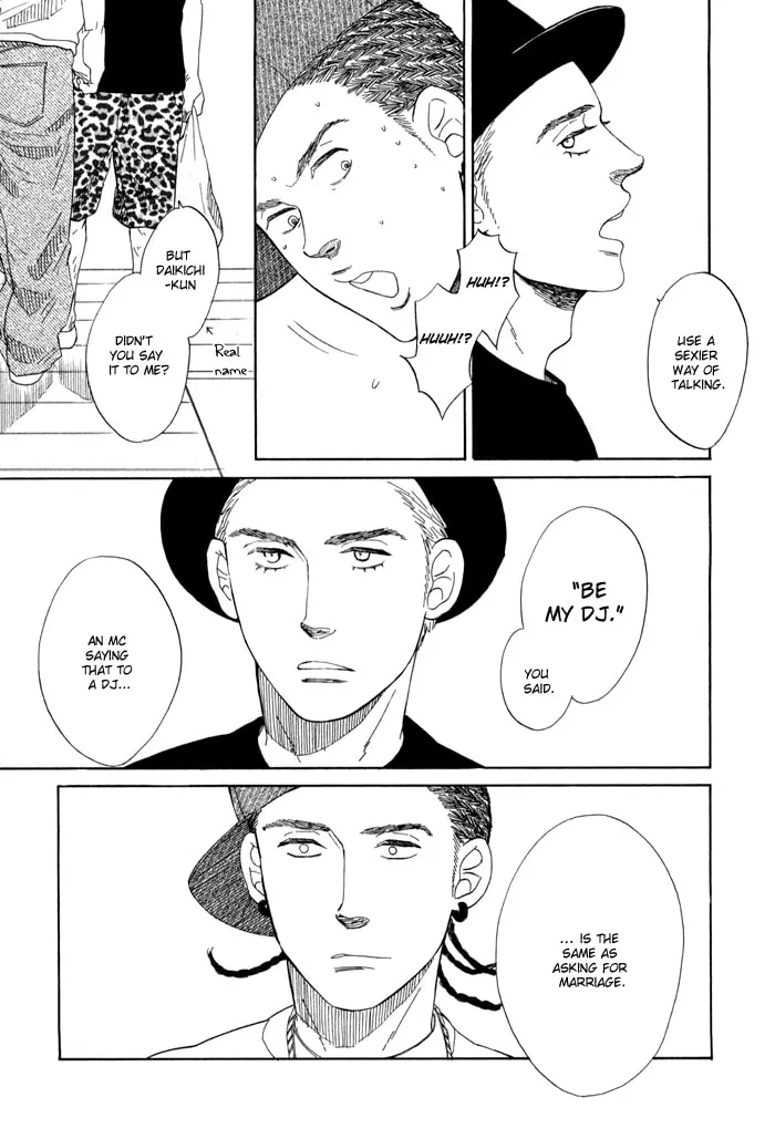 Read Sakitcho Dakedemo chapter 1 image 33 on Lezhin
