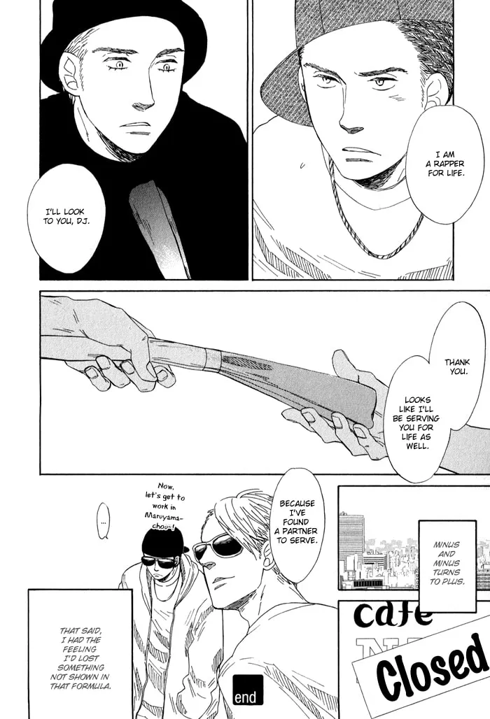 Read Sakitcho Dakedemo chapter 1 image 36 on Lezhin