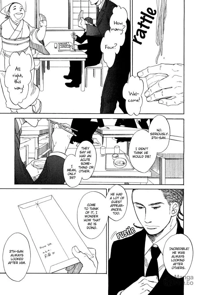 Read Sakitcho Dakedemo chapter 1 image 5 on Lezhin