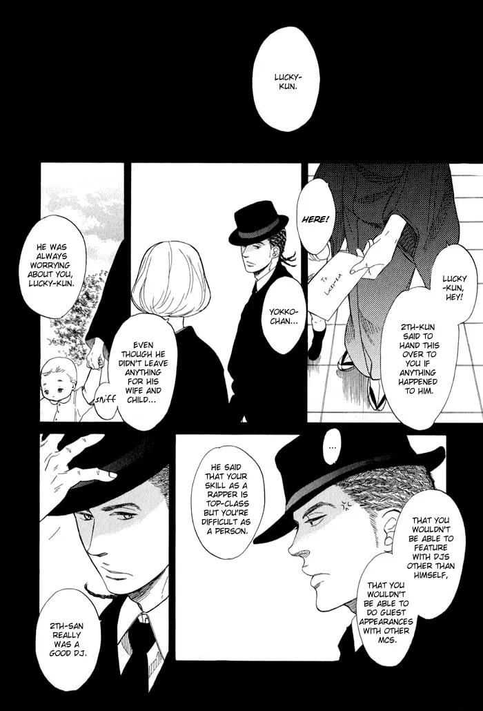 Read Sakitcho Dakedemo chapter 1 image 6 on Lezhin