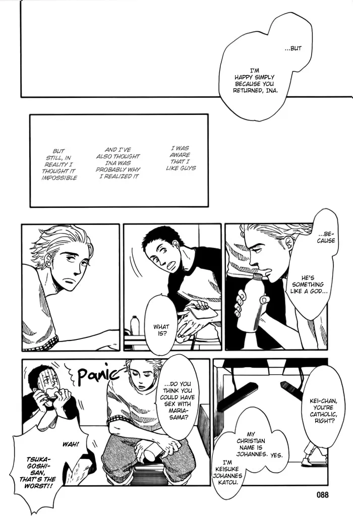 Read Sakitcho Dakedemo chapter 3 image 15 on Lezhin