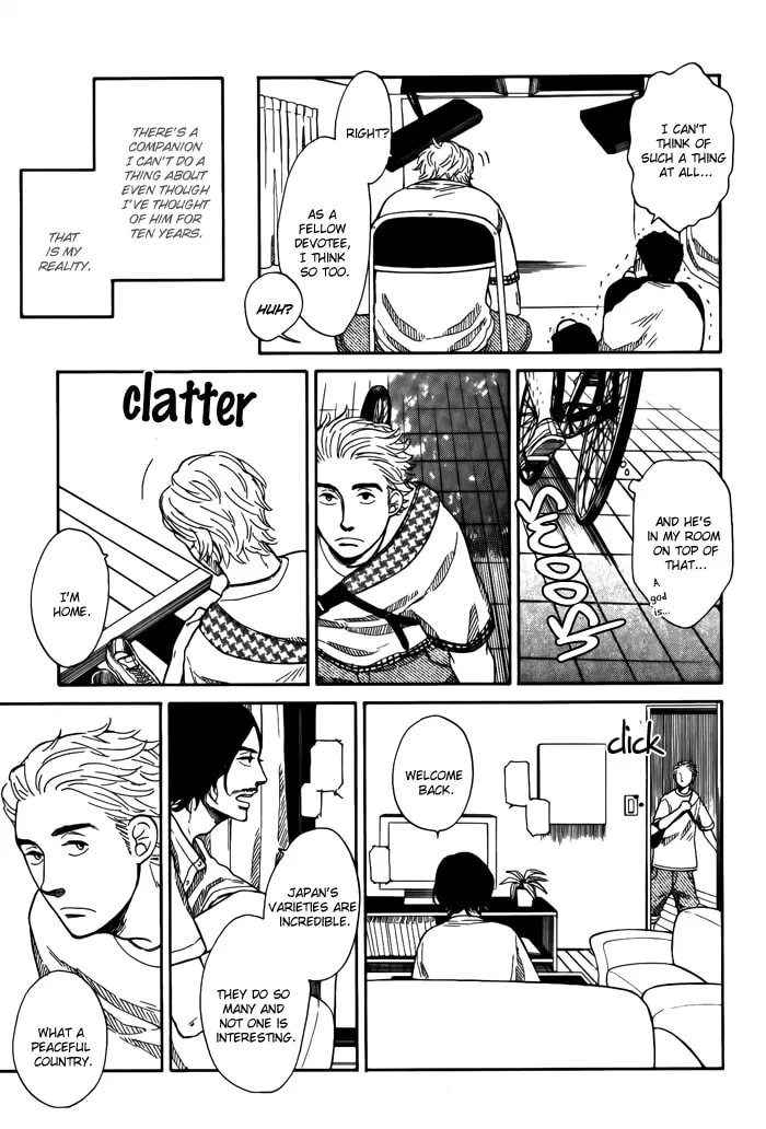 Read Sakitcho Dakedemo chapter 3 image 16 on Lezhin
