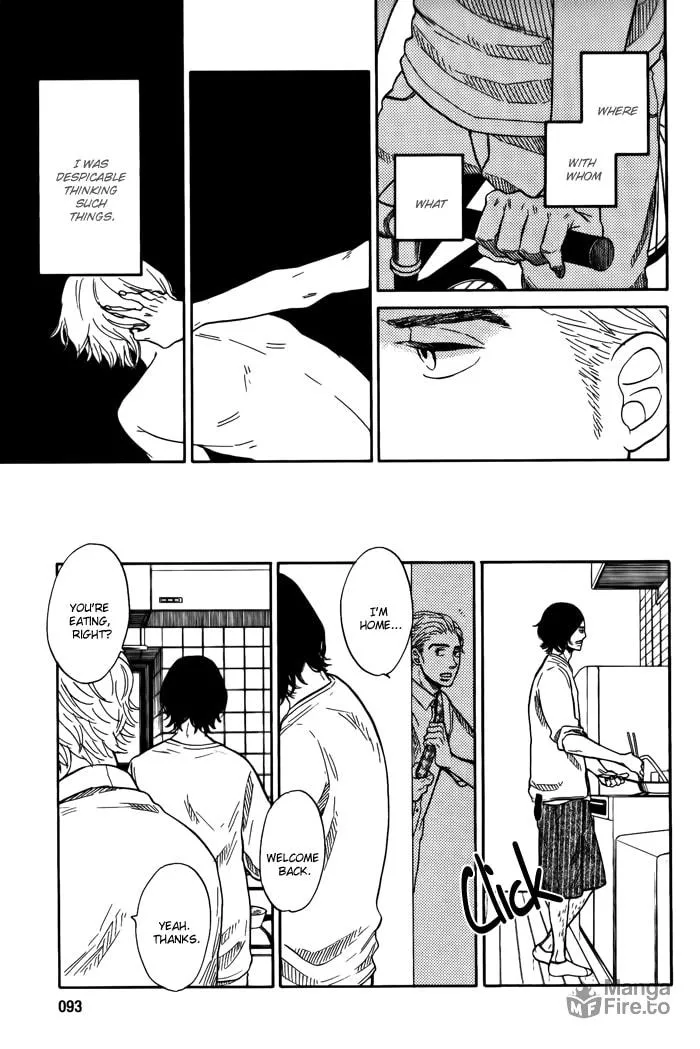 Read Sakitcho Dakedemo chapter 3 image 20 on Lezhin