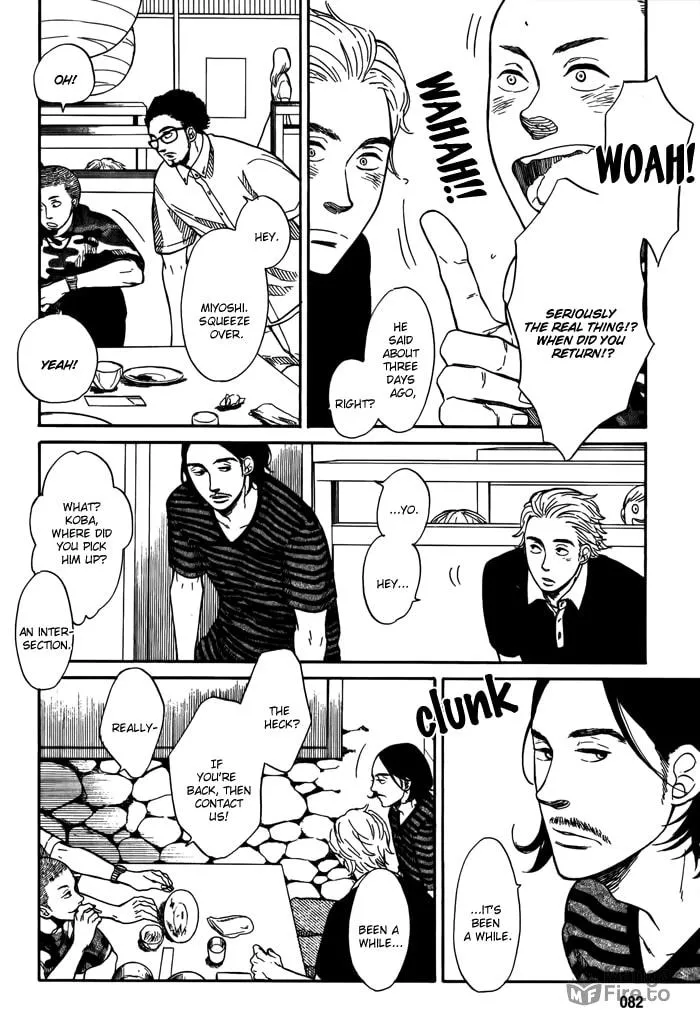 Read Sakitcho Dakedemo chapter 3 image 9 on Lezhin