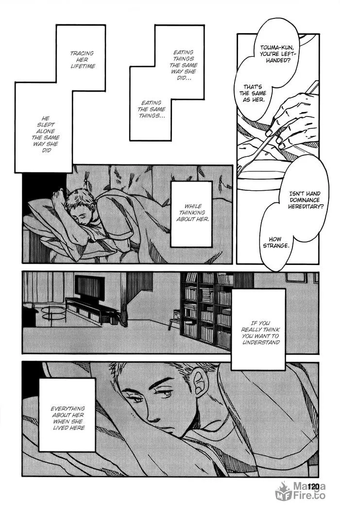 Read Sakitcho Dakedemo chapter 4 image 14 on Lezhin
