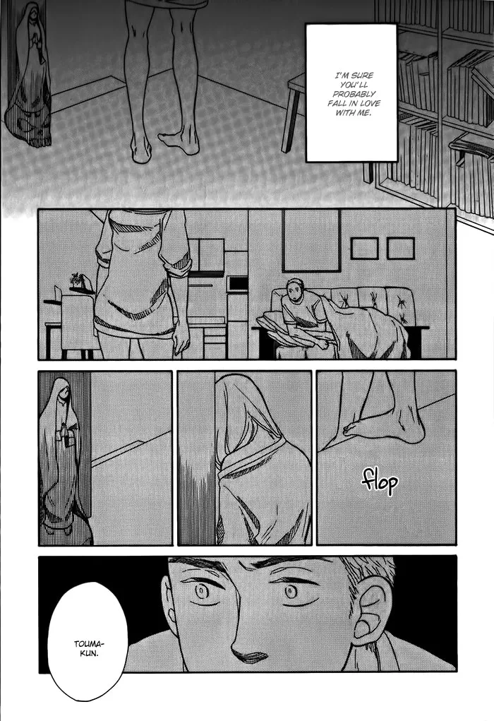 Read Sakitcho Dakedemo chapter 4 image 15 on Lezhin