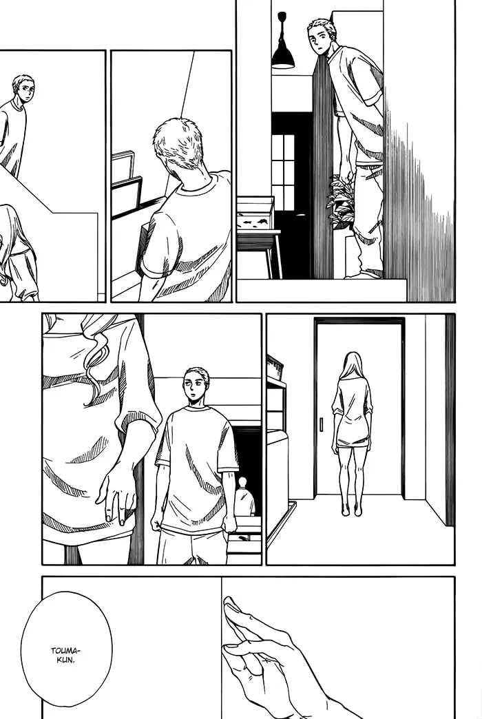 Read Sakitcho Dakedemo chapter 4 image 21 on Lezhin