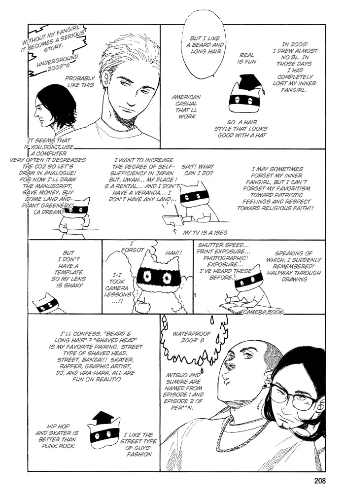 Read Sakitcho Dakedemo chapter 6.5 image 1 on Lezhin
