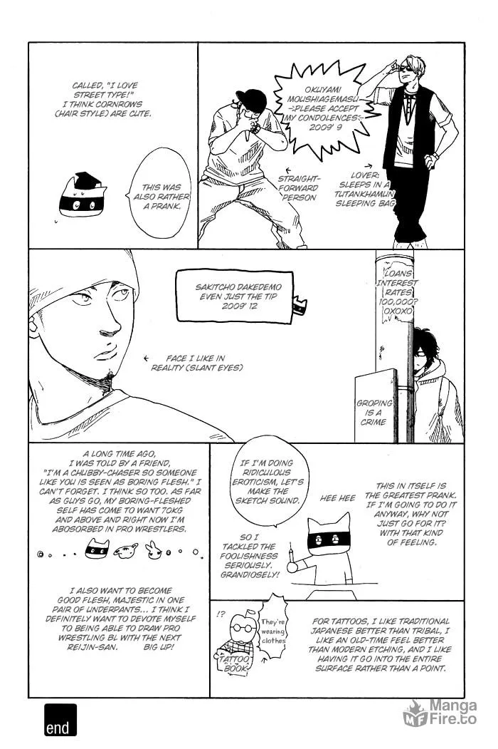 Read Sakitcho Dakedemo chapter 6.5 image 2 on Lezhin