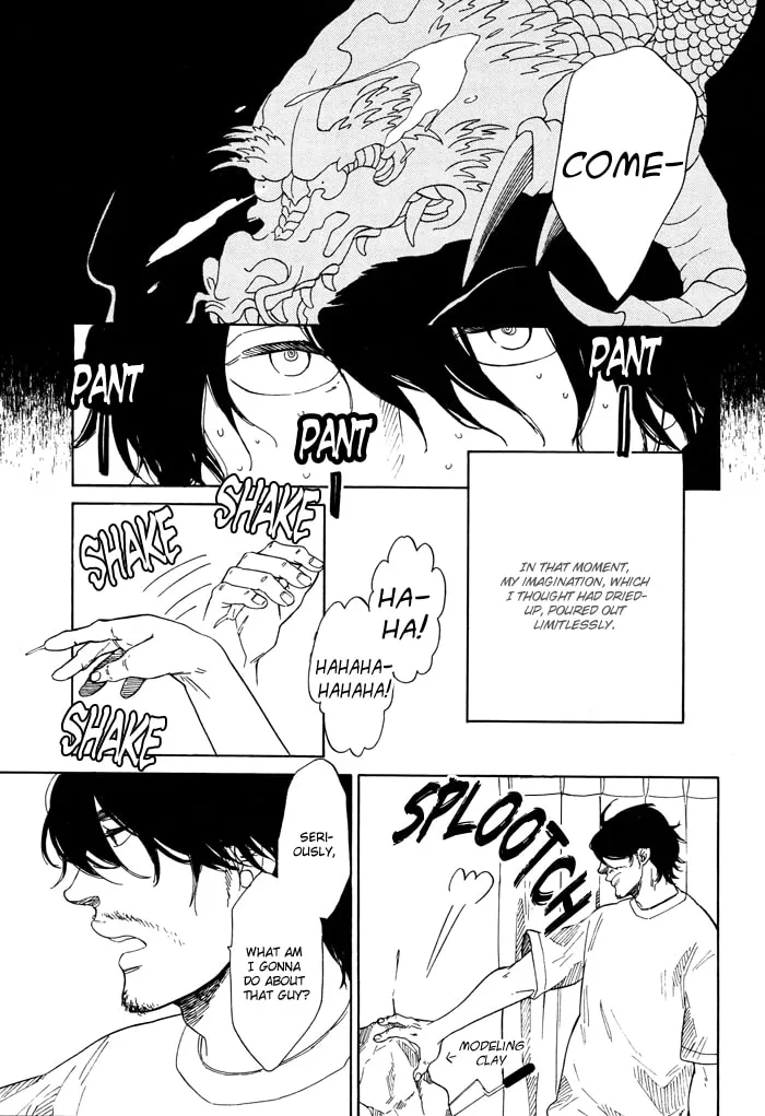 Read Sakitcho Dakedemo chapter 6 image 10 on Lezhin
