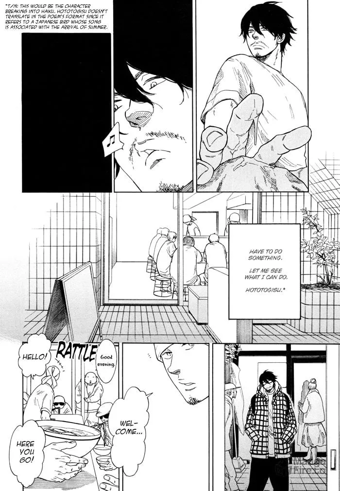 Read Sakitcho Dakedemo chapter 6 image 11 on Lezhin