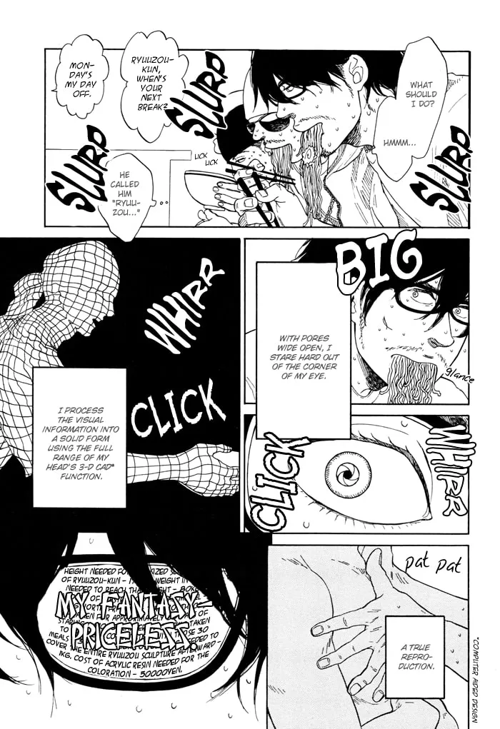 Read Sakitcho Dakedemo chapter 6 image 12 on Lezhin