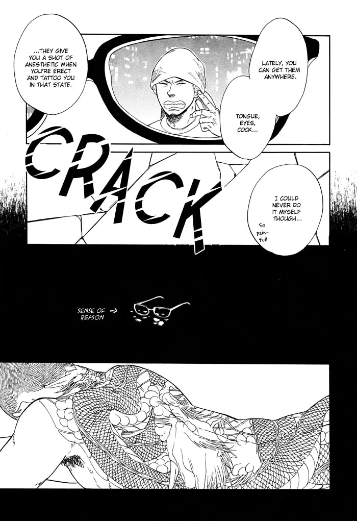 Read Sakitcho Dakedemo chapter 6 image 16 on Lezhin