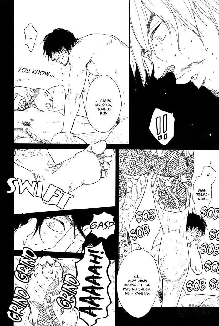 Read Sakitcho Dakedemo chapter 6 image 23 on Lezhin