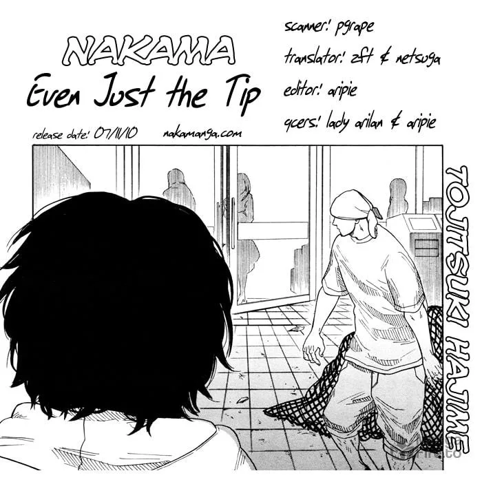 Read Sakitcho Dakedemo chapter 6 image 32 on Lezhin