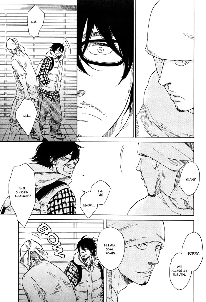 Read Sakitcho Dakedemo chapter 6 image 6 on Lezhin