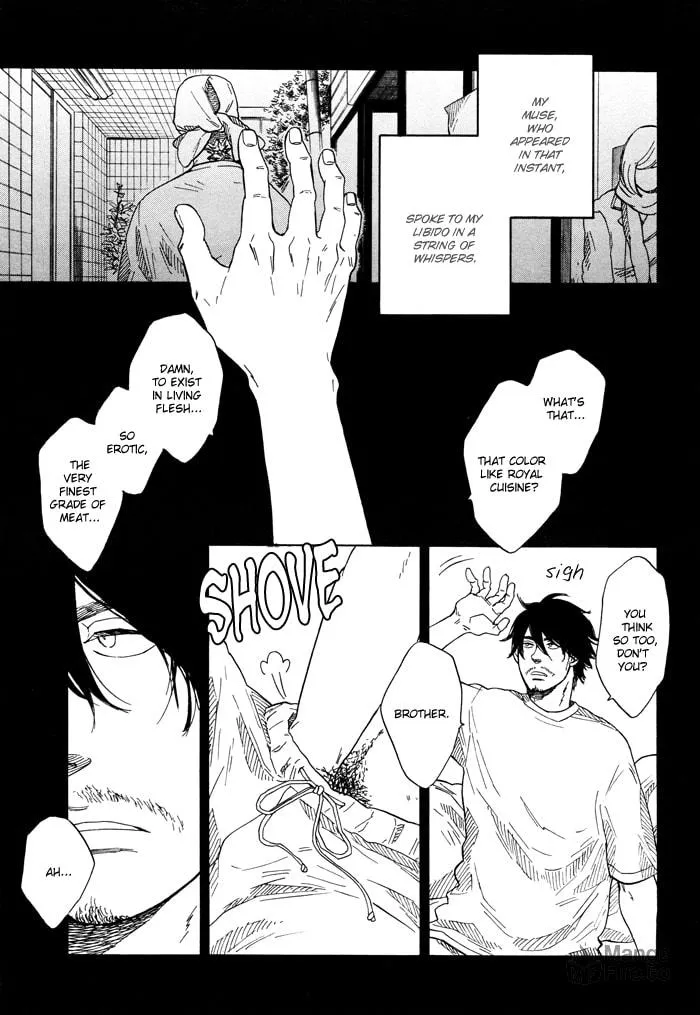 Read Sakitcho Dakedemo chapter 6 image 8 on Lezhin