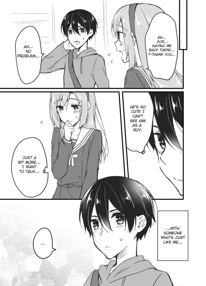 Read Sakura-chan to Amane-kun chapter 3 image 14 on Lezhin