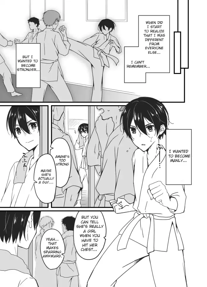 Read Sakura-chan to Amane-kun chapter 3 image 2 on Lezhin