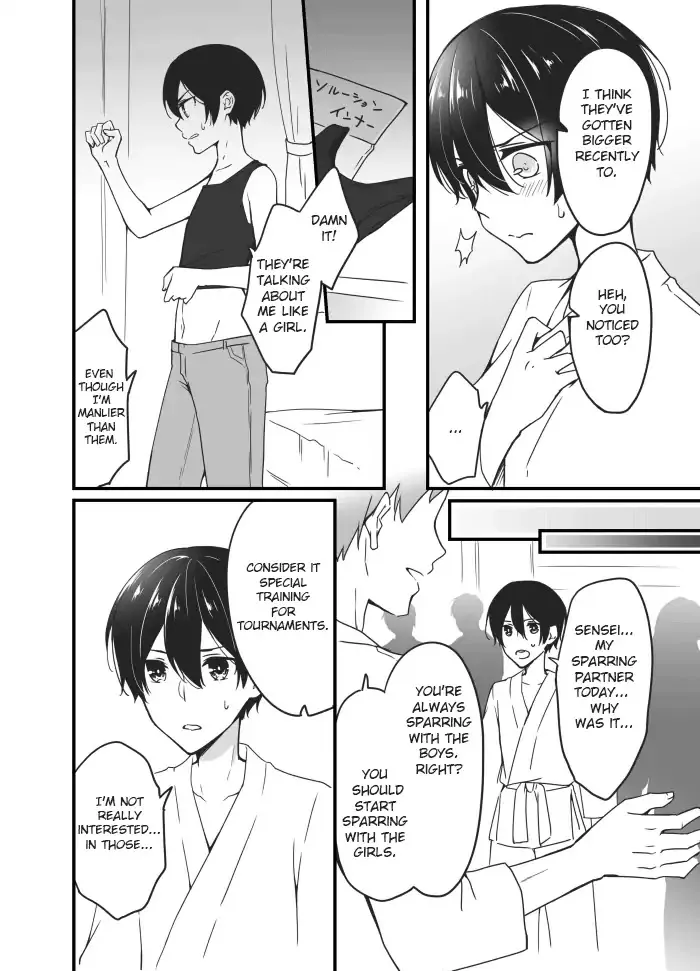 Read Sakura-chan to Amane-kun chapter 3 image 3 on Lezhin