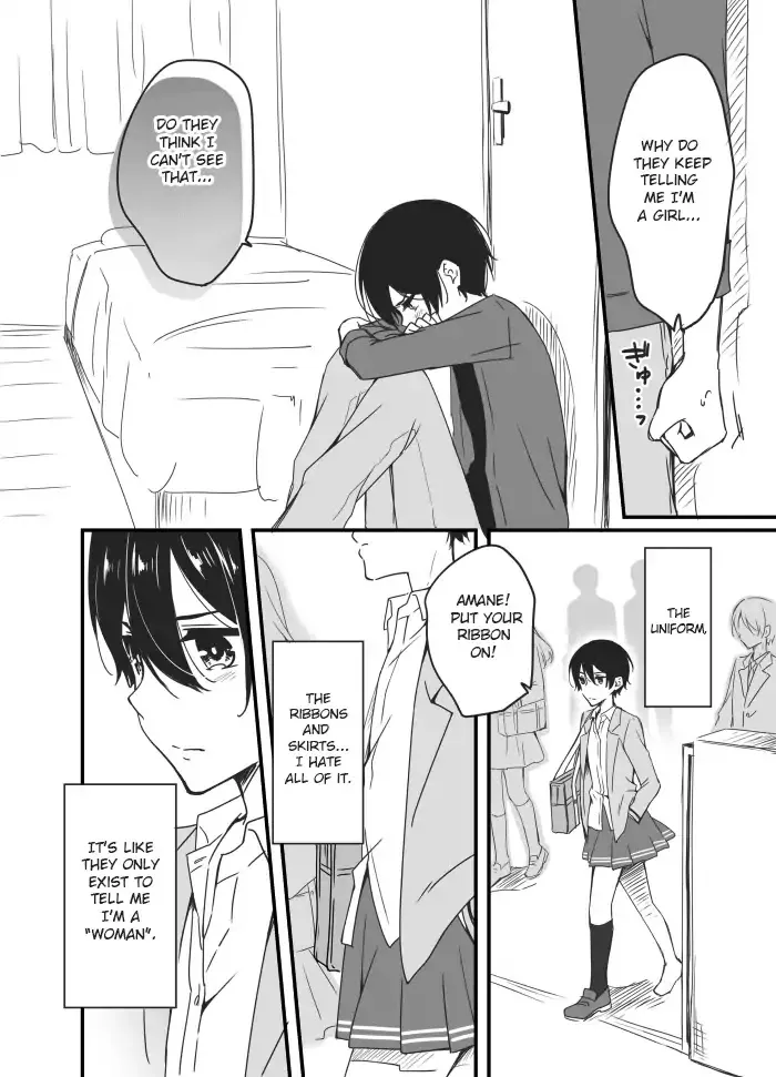 Read Sakura-chan to Amane-kun chapter 3 image 5 on Lezhin