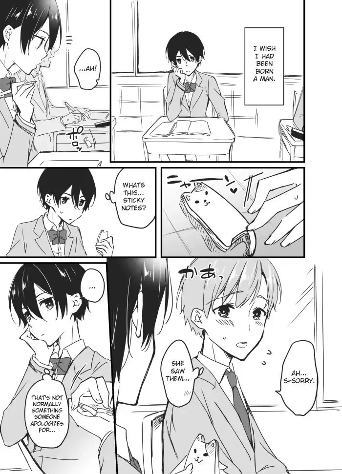 Read Sakura-chan to Amane-kun chapter 3 image 6 on Lezhin