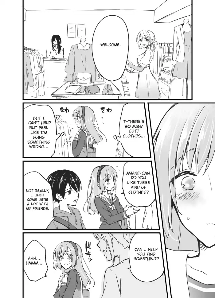 Read Sakura-chan to Amane-kun chapter 4 image 1 on Lezhin