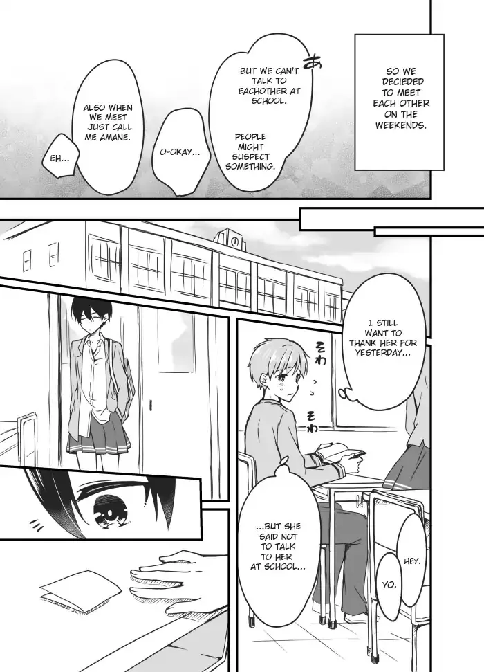 Read Sakura-chan to Amane-kun chapter 4 image 14 on Lezhin