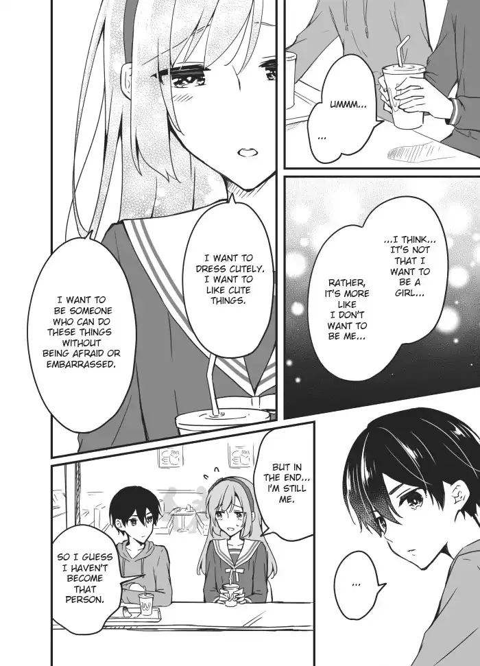Read Sakura-chan to Amane-kun chapter 4 image 9 on Lezhin