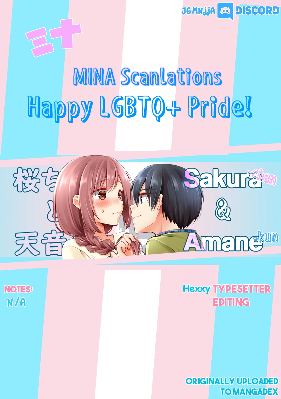 Read Sakura-chan to Amane-kun chapter 9 image 1 on Lezhin