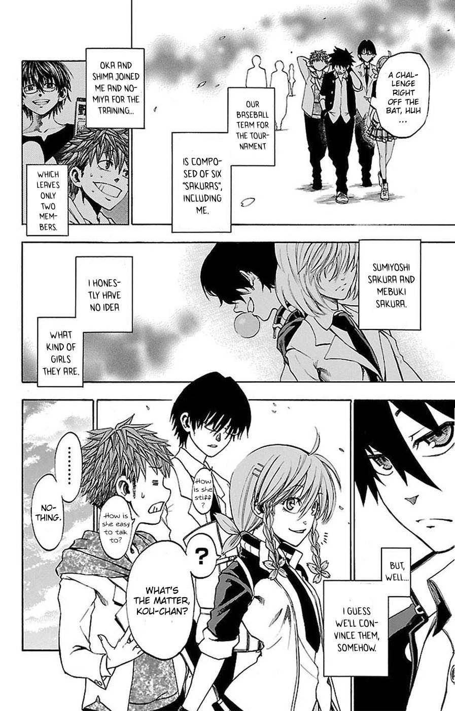 Read Sakura Discord chapter 0 image 1 on Lezhin