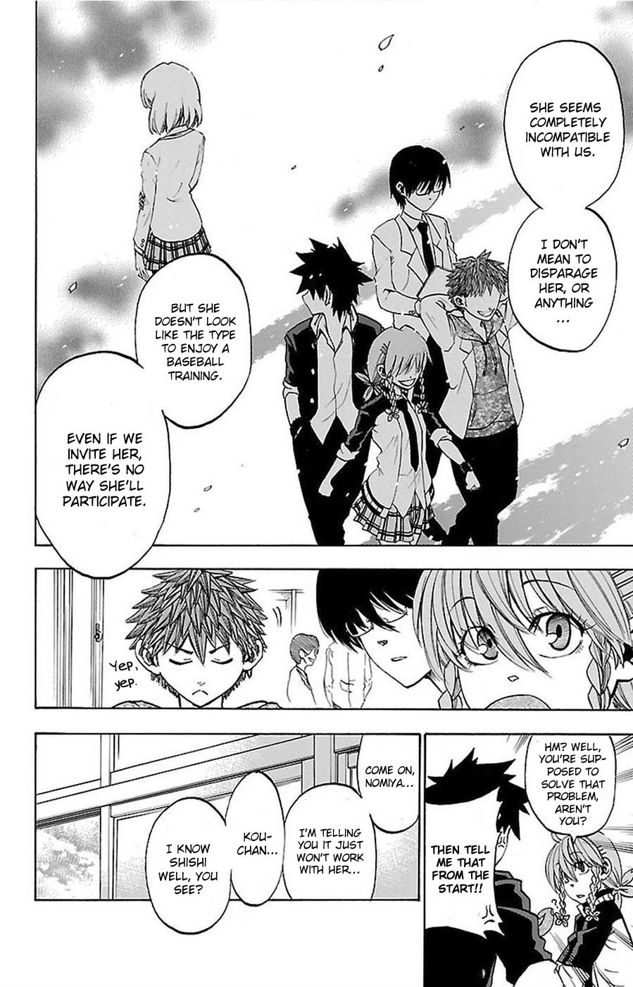 Read Sakura Discord chapter 0 image 11 on Lezhin