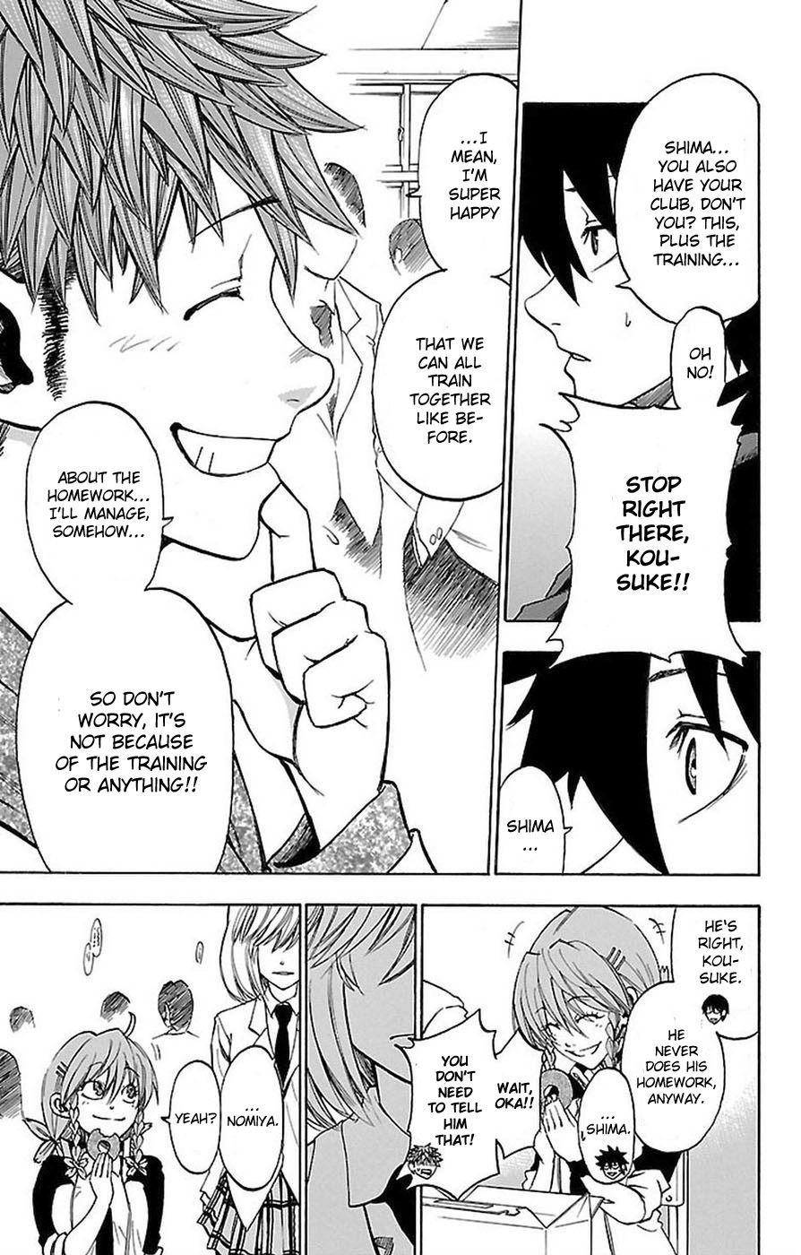 Read Sakura Discord chapter 0 image 14 on Lezhin