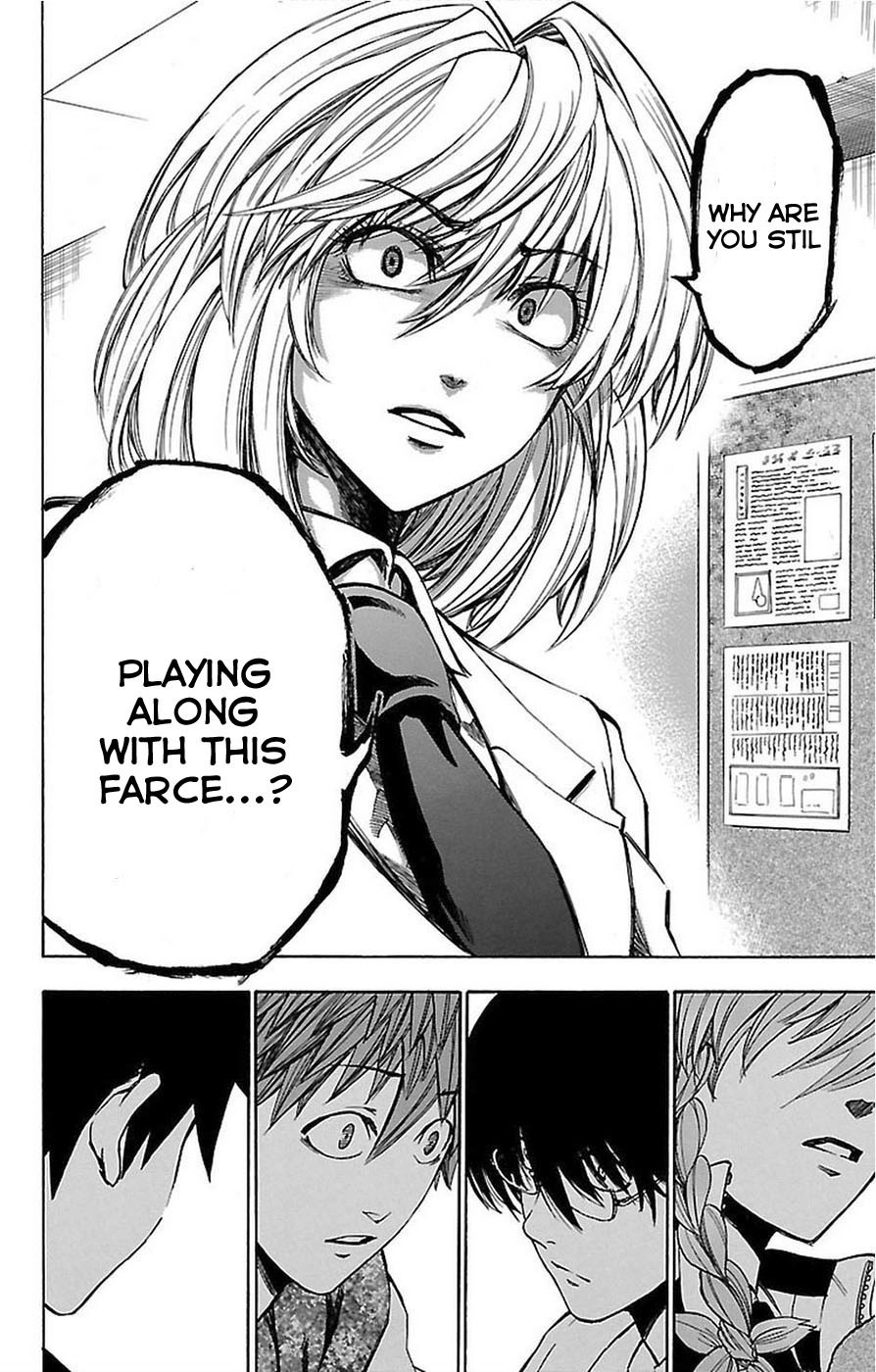 Read Sakura Discord chapter 0 image 15 on Lezhin