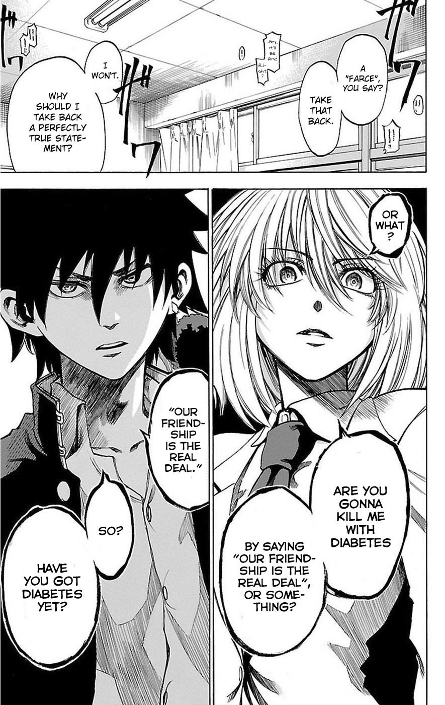 Read Sakura Discord chapter 0 image 17 on Lezhin