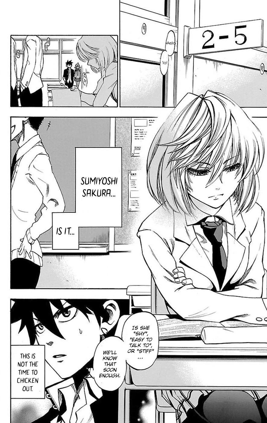 Read Sakura Discord chapter 0 image 3 on Lezhin