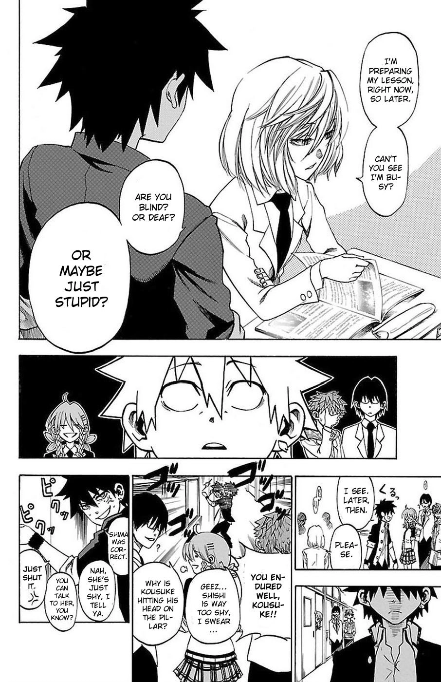 Read Sakura Discord chapter 0 image 5 on Lezhin