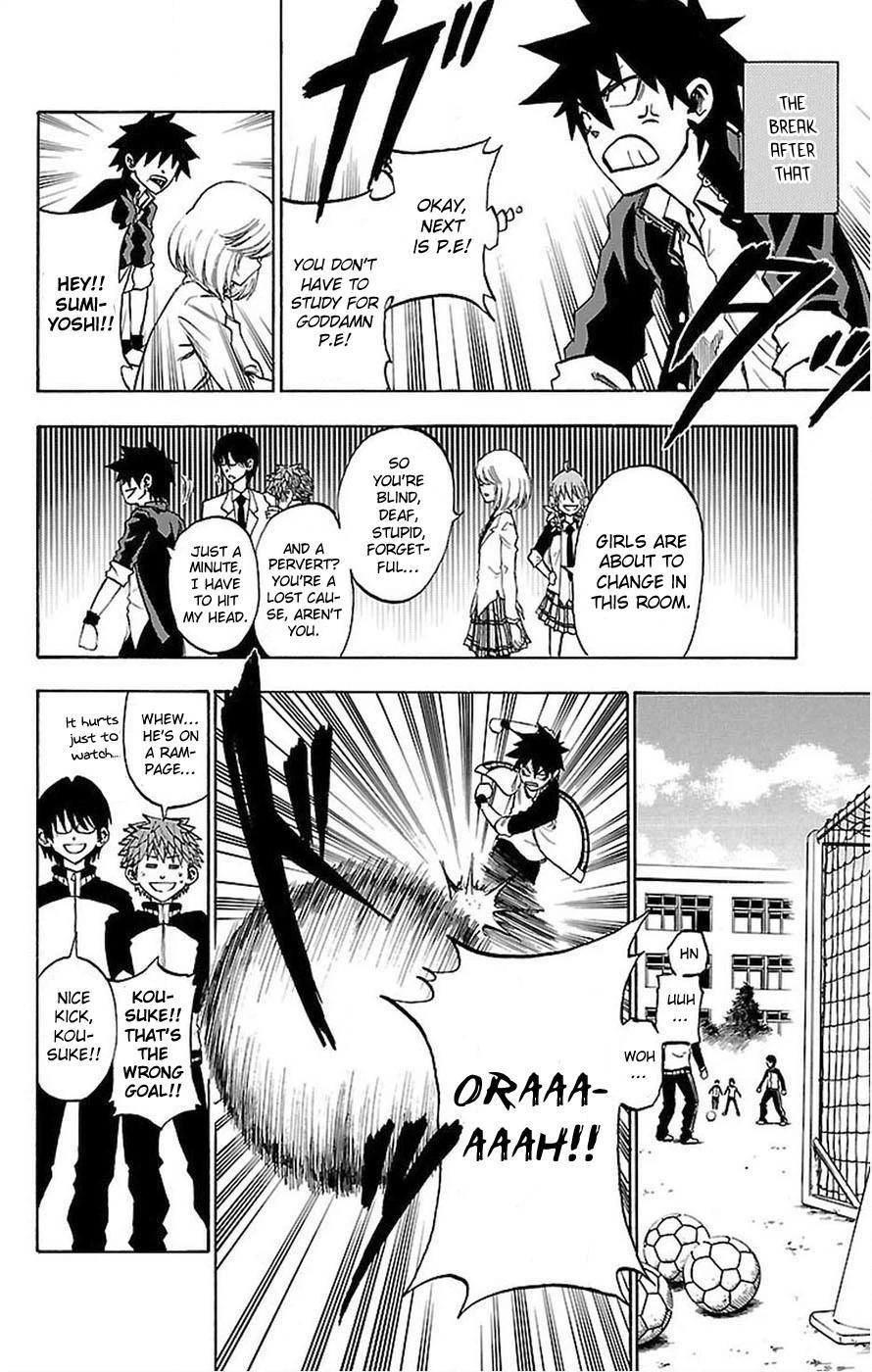 Read Sakura Discord chapter 0 image 7 on Lezhin