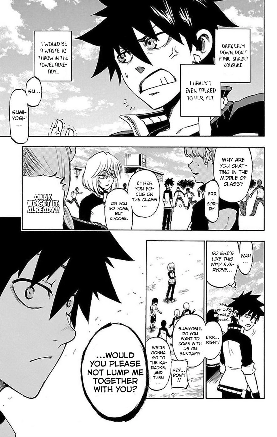 Read Sakura Discord chapter 0 image 8 on Lezhin