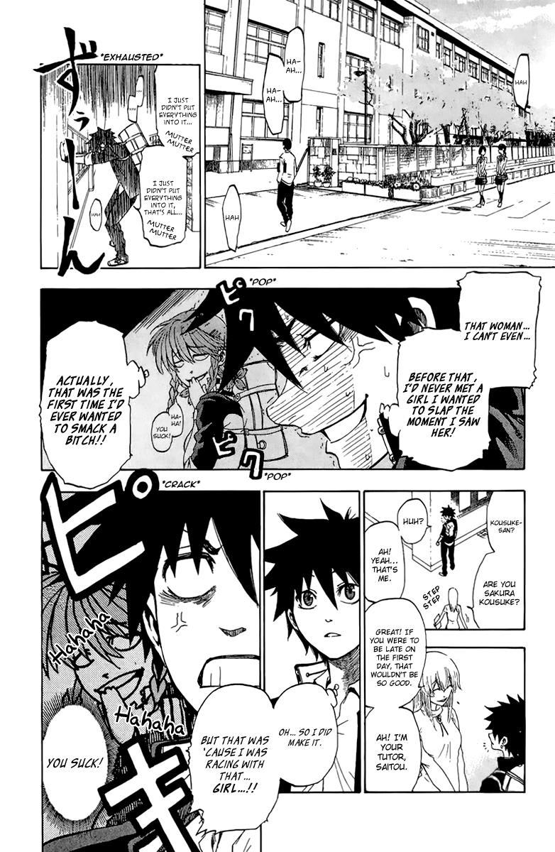 Read Sakura Discord chapter 1 image 13 on Lezhin