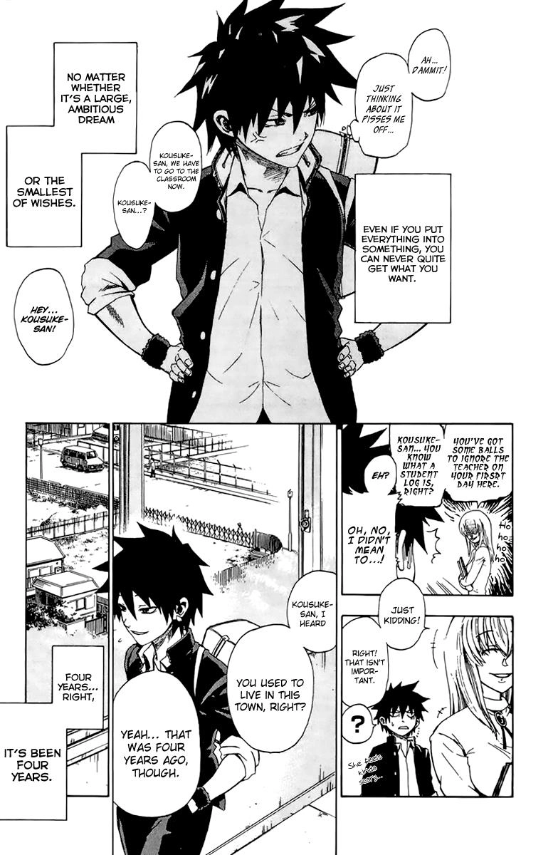 Read Sakura Discord chapter 1 image 14 on Lezhin
