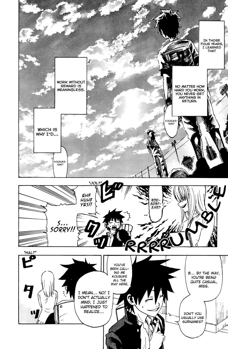Read Sakura Discord chapter 1 image 15 on Lezhin