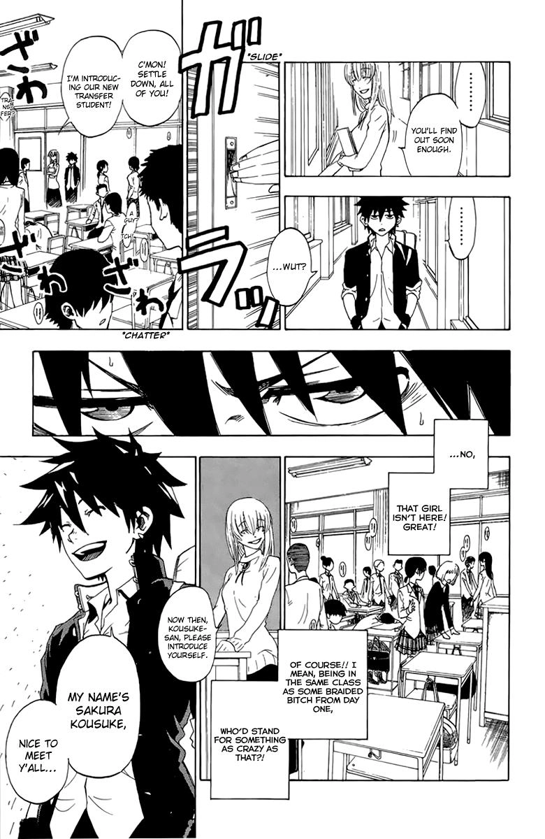 Read Sakura Discord chapter 1 image 16 on Lezhin