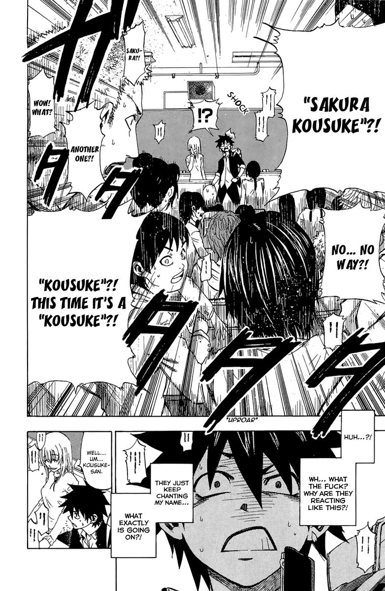 Read Sakura Discord chapter 1 image 17 on Lezhin